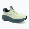 Pánske bežecké topánky ASICS Gel-Nimbus 28 illuminate yellow/foggy teal Pánske bežecké topánky ASICS Gel-Nimbus 28 illuminate yellow/foggy teal