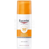 Eucerin Sun Pigment Control Emulzia na opaľovanie s depigmentačným účinkom SPF50+ 50 ml opaľovacia emulzia na tvár Eucerin Sun Pigment Control Emulzia na opaľovanie s depigmentačným účinkom SPF50+ 50 ml opaľovacia emulzia na tvár
