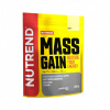 nápoj Nutrend Mass Gain 1050g vanilka nápoj Nutrend Mass Gain 1050g vanilka
