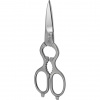Zwilling Vielzweckschere Stahl matt 20cm silber Zwilling Vielzweckschere Stahl matt 20cm silber