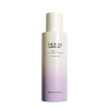 Haruharu Wonder Black Rice Probiotics Barrier Essence a.k.a. Makgeolli upokojujúca esencia na tvár 120 ml Haruharu Wonder Black Rice Probiotics Barrier Essence a.k.a. Makgeolli upokojujúca esencia na tvár 120 ml