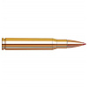 Hornady Náboj kulový Hornady, Custom Lite, .30-06 Sprg., 125GR (8,9g), SST Hornady Náboj kulový Hornady, Custom Lite, .30-06 Sprg., 125GR (8,9g), SST