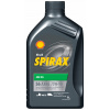 Shell Spirax S6 AXME 75W-90 1 l Shell Spirax S6 AXME 75W-90 1 l