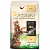 Applaws Krmivo Dry Cat Chicken 7,5kg Applaws Krmivo Dry Cat Chicken 7,5kg