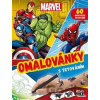 Omalovánky s tetováním Marvel - Jiří Models Omalovánky s tetováním Marvel - Jiří Models