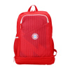 FC Bayern Mníchov červená školská taška / ruksak / batoh - SKLADOM FC Bayern Mníchov červená školská taška / ruksak / batoh - SKLADOM