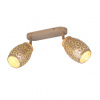 Bodové svetlo Reality Bidar káva R81572065 Bodové svetlo Reality Bidar káva R81572065