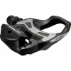 Shimano PD-R550 SPD pedále PD-R550 Shimano PD-R550 SPD pedále PD-R550