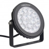 MiBoxer FUTC02ZR Záhradné Smart LED svetlo 9W, RGB+CCT, RF2,4GHz + Zigbee 3.0 MiBoxer FUTC02ZR Záhradné Smart LED svetlo 9W, RGB+CCT, RF2,4GHz + Zigbee 3.0