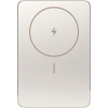 Xiaomi Super Slim Magnetic Power Bank 5000 Gold Xiaomi Super Slim Magnetic Power Bank 5000 Gold