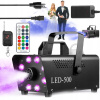VÝROBNÍK DYMU HMLA STROJ NA DYM 8 RGB LED DIÓD VÝKONNÝ 500W + DIAĽKOVÉ OVLÁDANIE VÝROBNÍK DYMU HMLA STROJ NA DYM 8 RGB LED DIÓD VÝKONNÝ 500W + DIAĽKOVÉ OVLÁDANIE