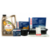 Olej 5w30 Total + 3 Filtre Bosch i40 Carens Kia Sportage 1.6 2.0 GDI Olej 5w30 Total + 3 Filtre Bosch i40 Carens Kia Sportage 1.6 2.0 GDI