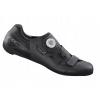 Topánky zasúvateľné do pedálov Shimano SH-RC502 cestné veľ. 46 Topánky zasúvateľné do pedálov Shimano SH-RC502 cestné veľ. 46