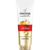 Pantene Active Nutri-Plex Lively Colour - balzam 275ml Pantene Active Nutri-Plex Lively Colour - balzam 275ml
