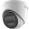Hikvision DS-2CD1347G2H-LIU(4mm) 4 MP ColorVu with Smart Hybrid Light Fixed Turret Network Camera (DS-2CD1347G2H-LIU(4mm)) Hikvision DS-2CD1347G2H-LIU(4mm) 4 MP ColorVu with Smart Hybrid Light Fixed Turret Network Camera (DS-2CD1347G2H-LIU(4mm))