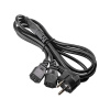Duální napájecí kabel Akyga AK-PC-04A - 2 x IEC C13 - 1.8m (přívodní napájecí šňůra, přívodní kabel 220V ke zdroji, 2 x 3pin IEC C13) Duální napájecí kabel Akyga AK-PC-04A - 2 x IEC C13 - 1.8m (přívodní napájecí šňůra, přívodní kabel 220V ke zdroji, 2 x 3pin IEC C13)