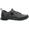 Bežné turistické topánky Shimano SH-ET701 veľ. 45 Bežné turistické topánky Shimano SH-ET701 veľ. 45