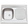 Nerezový dřez CLP-A 800 M 0,5mm matný Nerezový dřez CLP-A 800 M 0,5mm matný