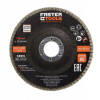 Lamelový brúsny kotúč 125/40 zr. FASTERTOOLS Lamelový brúsny kotúč 125/40 zr. FASTERTOOLS