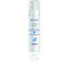 Šampón BIOGANCE bezoplachový No rinse foamer Dog (pena) 200 ml Šampón BIOGANCE bezoplachový No rinse foamer Dog (pena) 200 ml