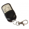 iGET SECURITY P5 - diaľkové ovládanie (kľúčenka) pre alarm M3B a M2B 75020205 iGET SECURITY P5 - diaľkové ovládanie (kľúčenka) pre alarm M3B a M2B 75020205