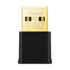 TP-Link Archer TX20U Nano - Wi-Fi USB 2.0 adaptér TP-Link Archer TX20U Nano - Wi-Fi USB 2.0 adaptér