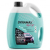 SCREENWASH -30 RACING 4L DYNAMAX SCREENWASH -30 RACING 4L DYNAMAX