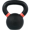 Sharp Shape Kettlebell 8 kg Sharp Shape Kettlebell 8 kg