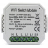 Diaľkovo ovládaný vypínač TUYA QS-WIFI-S05-EC s meraním spotreby Diaľkovo ovládaný vypínač TUYA QS-WIFI-S05-EC s meraním spotreby