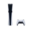 Konzola Sony PlayStation 5 PRO 2TB CFI-7121 NEPLATÍ Konzola Sony PlayStation 5 PRO 2TB CFI-7121 NEPLATÍ