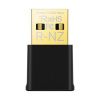 TP-Link TP-Link Archer TX20U Nano - Bezdrátový USB Nano adaptér s Wi-Fi 6 AX1800 TP-Link TP-Link Archer TX20U Nano - Bezdrátový USB Nano adaptér s Wi-Fi 6 AX1800