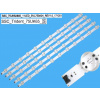 LED podsvit 833mm pre LCD TV LG AGF80358306A - 5 kusov LED podsvit 833mm pre LCD TV LG AGF80358306A - 5 kusov