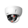 Dahua IPC-HDBW2249E-S-IL-0360B 2 Mpx dome IP kamera Dahua IPC-HDBW2249E-S-IL-0360B 2 Mpx dome IP kamera