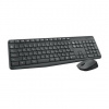 Logitech MK235 - bezdrôtová klávesnica a myš, kombo, CZ/SK (Logitech MK235 - bezdrôtová klávesnica a myš, kombo, CZ/SK) Logitech MK235 - bezdrôtová klávesnica a myš, kombo, CZ/SK (Logitech MK235 - bezdrôtová klávesnica a myš, kombo, CZ/SK)