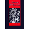 Chinese Mythology Chinese Mythology