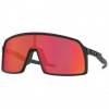 Oakley Sutro matte black/prizm trail torch Červená brýle Oakley Sutro matte black/prizm trail torch Červená brýle