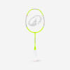 KUIKMA Detská bedmintonová raketa BR Sensation 190 Easy limetková KUIKMA Detská bedmintonová raketa BR Sensation 190 Easy limetková
