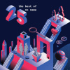 NO NAME - BEST OF 25 (2VINYL) NO NAME - BEST OF 25 (2VINYL)