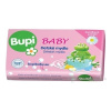 BUPI Baby detské mydlo s kamilkovým extraktom 100 g BUPI Baby detské mydlo s kamilkovým extraktom 100 g