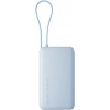 Xiaomi 67W Power Bank 10000, zabudovaný kábel, modrá 6932554471149 Xiaomi 67W Power Bank 10000, zabudovaný kábel, modrá 6932554471149