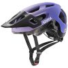 UVEX React MIPS, lilac-oak matt, 56-59cm, 4043197372204, 4107120315 UVEX React MIPS, lilac-oak matt, 56-59cm, 4043197372204, 4107120315
