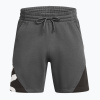 Pánske šortky Under Armour Curry Splash Fleece Short castlerock full heather/black/white clay Pánske šortky Under Armour Curry Splash Fleece Short castlerock full heather/black/white clay