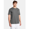 Under Armour Men's T-shirt UA M SPORTSTYLE LC SS - Men's šedá XXL Under Armour 197777410184 Under Armour Men's T-shirt UA M SPORTSTYLE LC SS - Men's šedá XXL Under Armour 197777410184
