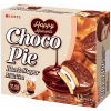 Choco Pie Čierny Cukor s Mliečnym Čajom 12x28g Lotte Choco Pie Čierny Cukor s Mliečnym Čajom 12x28g Lotte