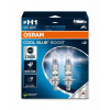 OSRAM Cool Blue Boost H1 12V 80W 62150CBB-2HB - 2KS OSRAM Cool Blue Boost H1 12V 80W 62150CBB-2HB - 2KS