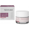 BEMA COSMETICI Bio Sensitive Cream - 50 ml BEMA COSMETICI Bio Sensitive Cream - 50 ml