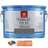 TIKKURILA® TEMALAC FD 20 Alkydová barva, 9 l, RAL Classic Odstín (barva): RAL 7009 - zelenošedá TIKKURILA® TEMALAC FD 20 Alkydová barva, 9 l, RAL Classic Odstín (barva): RAL 7009 - zelenošedá