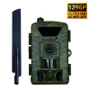 Fotopasca Levenhuk Trap LTE10 Trail Camera Fotopasca Levenhuk Trap LTE10 Trail Camera