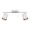 Stropné bodové svietidlo 2x6W, 4000K, 960lm, biele VT-812 (V-TAC) Stropné bodové svietidlo 2x6W, 4000K, 960lm, biele VT-812 (V-TAC)