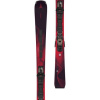 Dámské lyže ATOMIC CLOUD Q12 REVOSHOCK C + vázání M 10 GW 25/26 délka 166 cm Dámské lyže ATOMIC CLOUD Q12 REVOSHOCK C + vázání M 10 GW 25/26 délka 166 cm